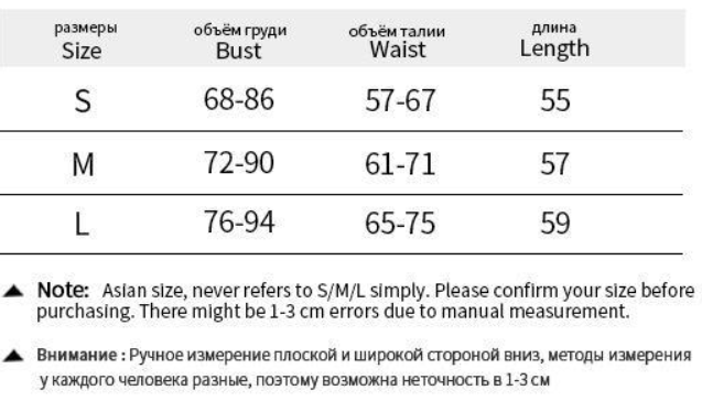 Summer Elegant Sexy Sexy Slim Strap Drill Chain Shiny Dress for Women