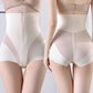 EP Women Sexy Body Shaping Wear Postpartum Ultra-Thin Belly Underwear