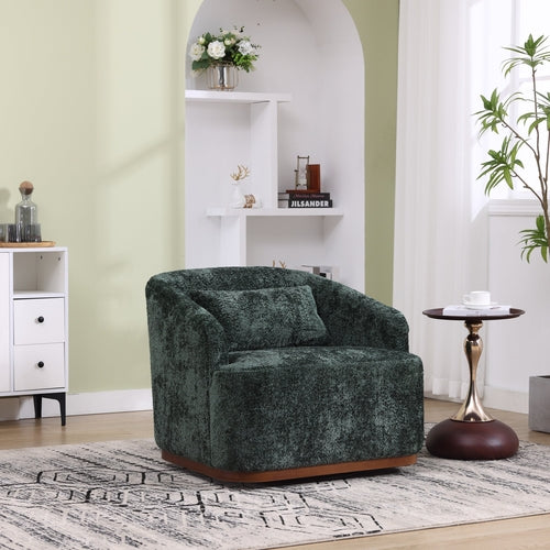 Swivel Barrel Chair, Comfy Round Accent Sofa Chair for Living Room,