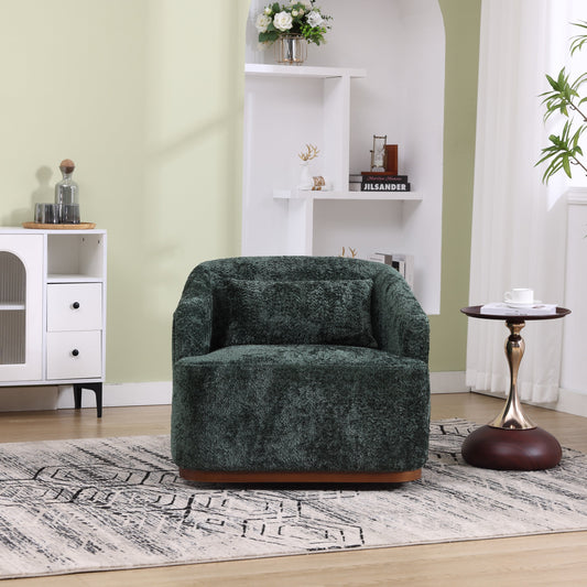 Swivel Barrel Chair, Comfy Round Accent Sofa Chair for Living Room,