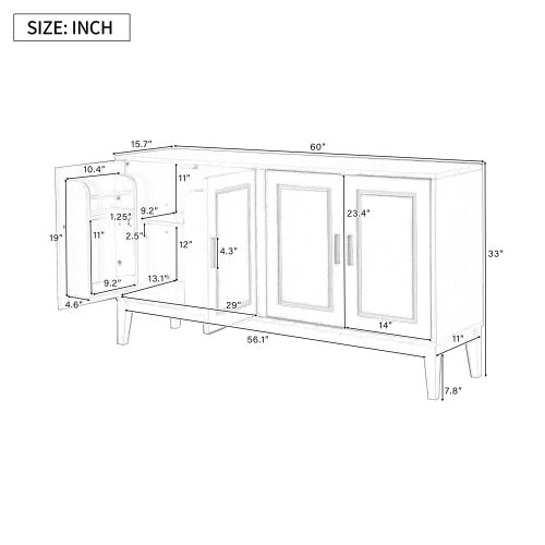 4 Door Sideboard Storage Cabinet With Gantry For Living Room And