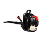 OSAKAPRO 52CC 2-Cycle Gas Backpack Leaf Blower With Extention Tube