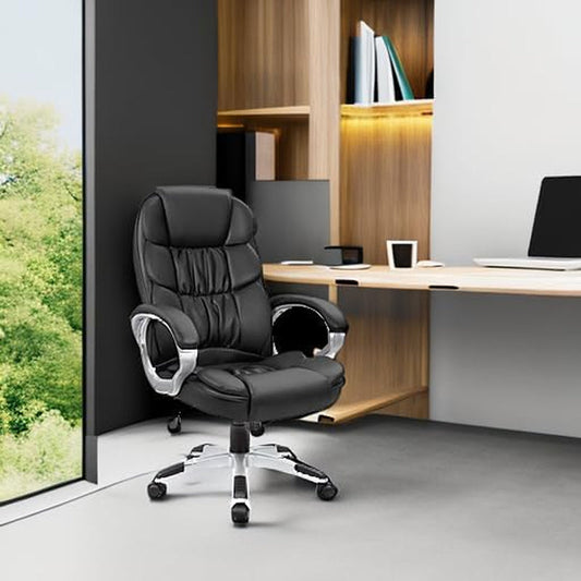 Office Chair High Back Computer Desk Chair, PU Leather Adjustable