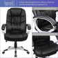 Office Chair High Back Computer Desk Chair, PU Leather Adjustable