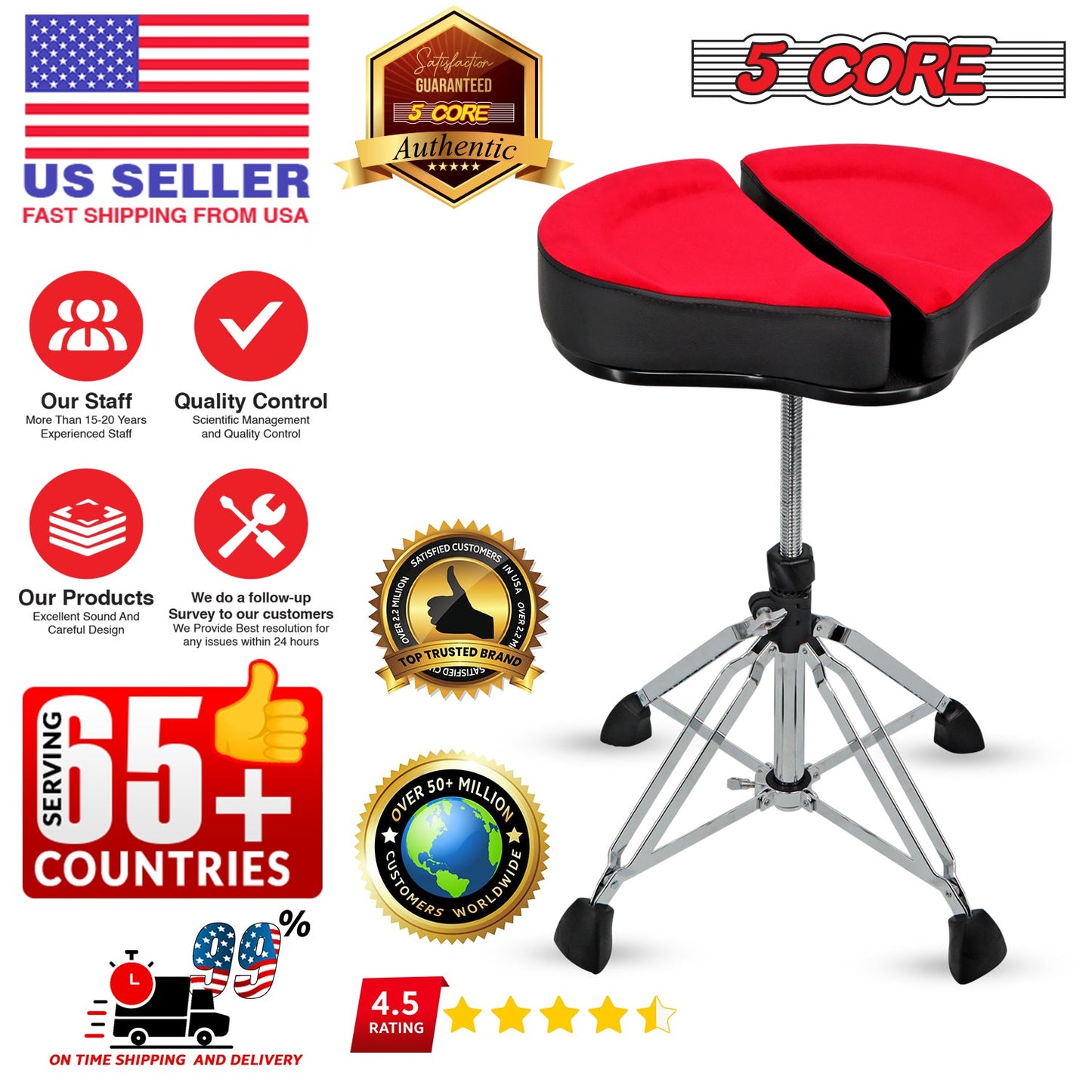 5Core Drum Throne Sponge Padded Guitar Stool Drummer Seat for Adults &