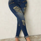 Distressed Skinny Jeans