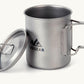 100% Titanium Camping Cup 450ml