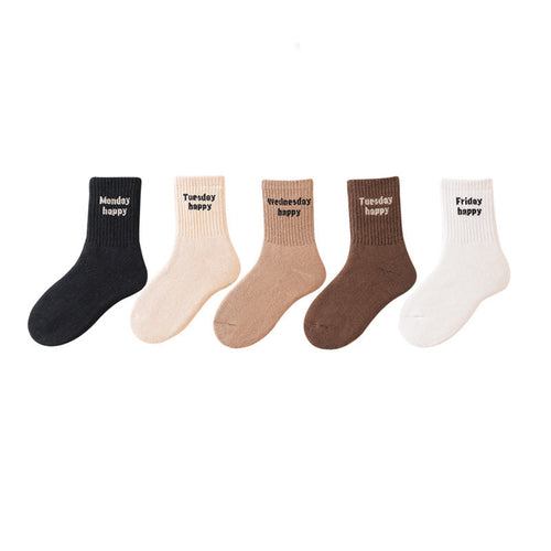 Baby Kids Unisex Breathable Comfy Pattern Socks 5-Pair Set